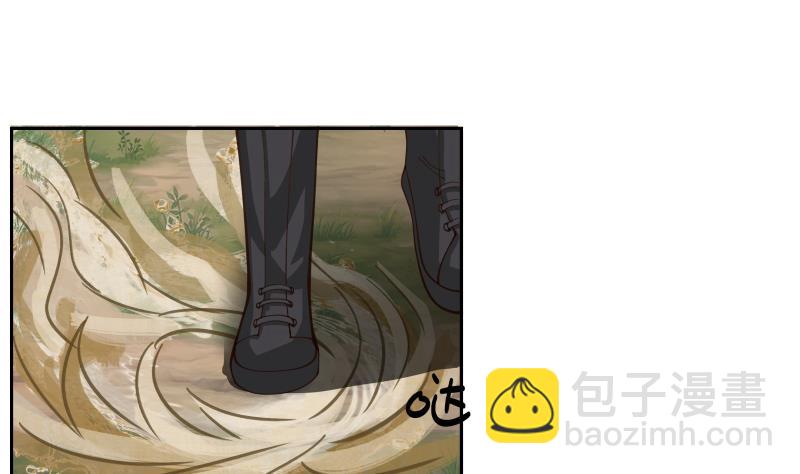 第495话 杀&mdash;&mdash;-第495话