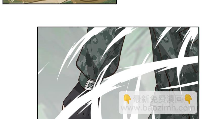 第495话 杀&mdash;&mdash;-第495话