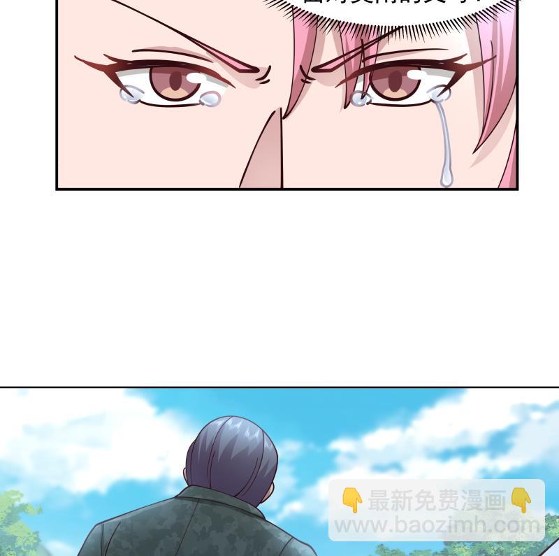 第497话 单手接弹-第497话