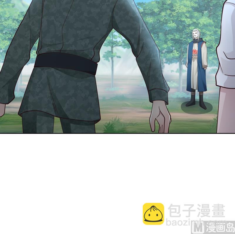 第497话 单手接弹-第497话