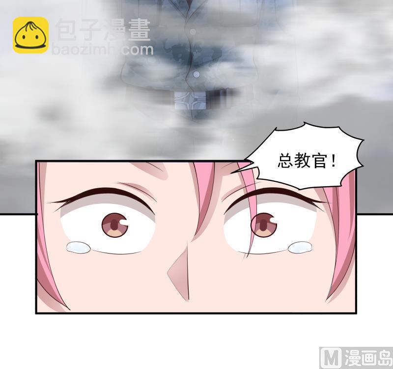 第497话 单手接弹-第497话