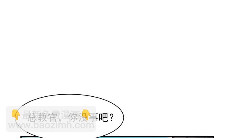 第497话 单手接弹-第497话
