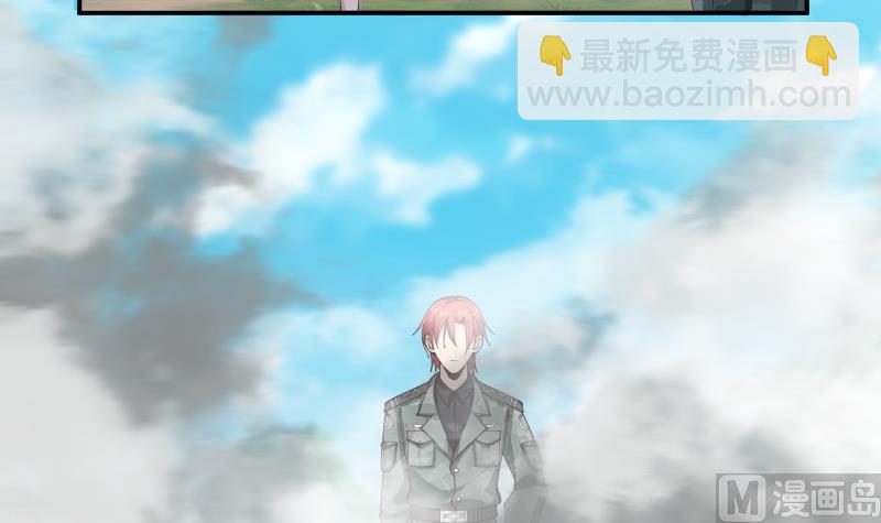第497话 单手接弹-第497话