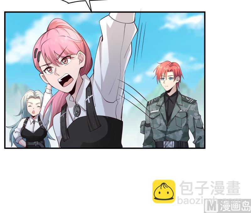 第497话 单手接弹-第497话