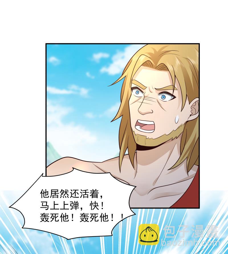 第497话 单手接弹-第497话