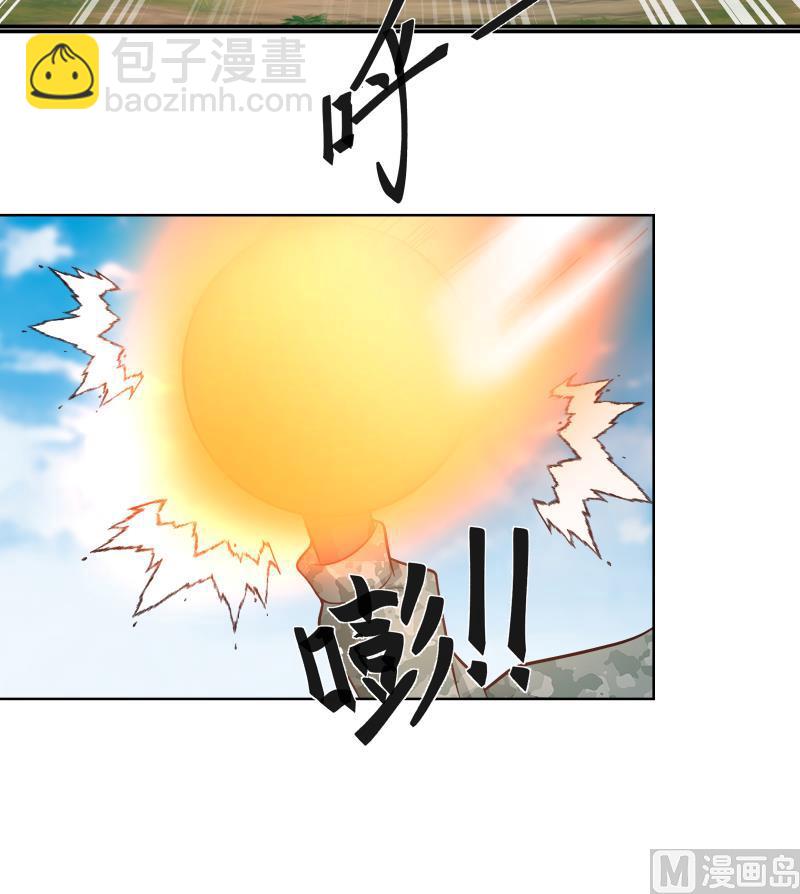 第497话 单手接弹-第497话
