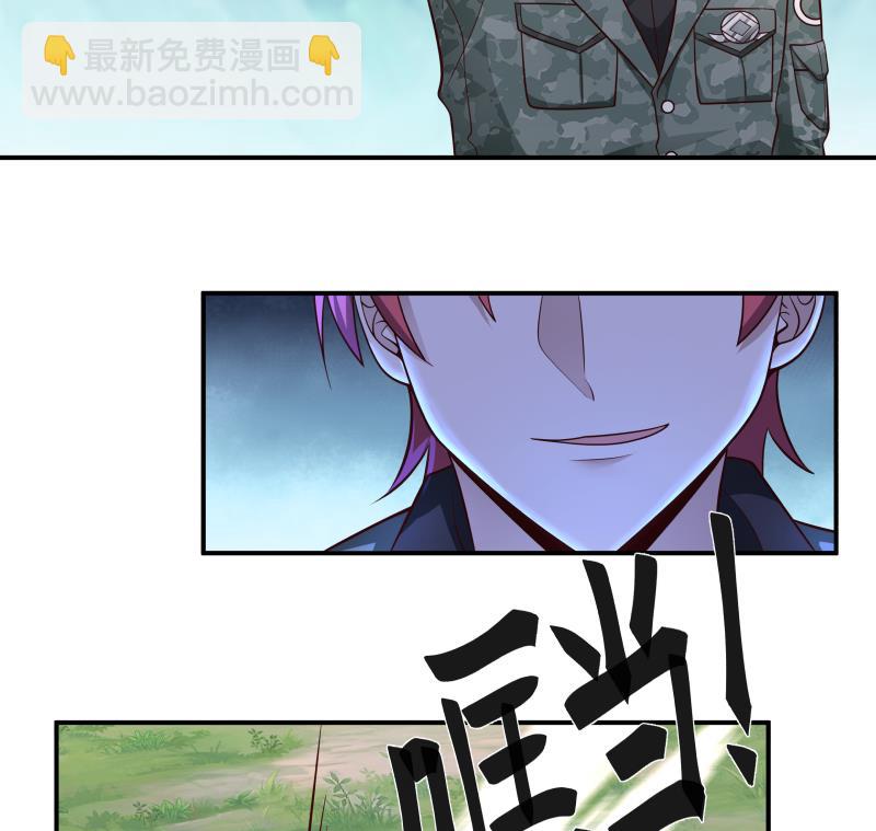 第497话 单手接弹-第497话