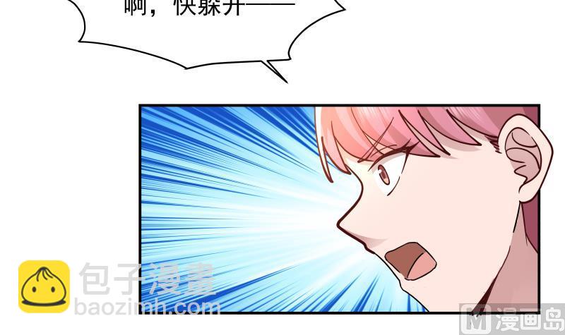 第497话 单手接弹-第497话
