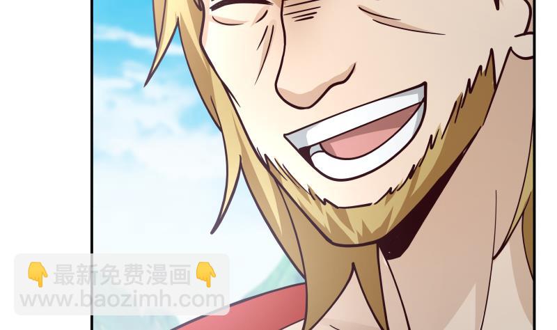第497话 单手接弹-第497话