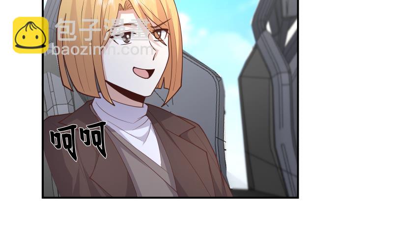 第499话 你在找我吗-第499话
