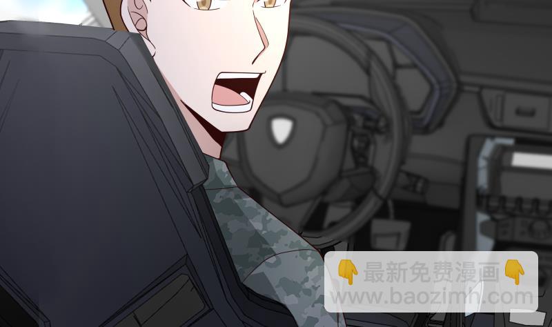 第499话 你在找我吗-第499话