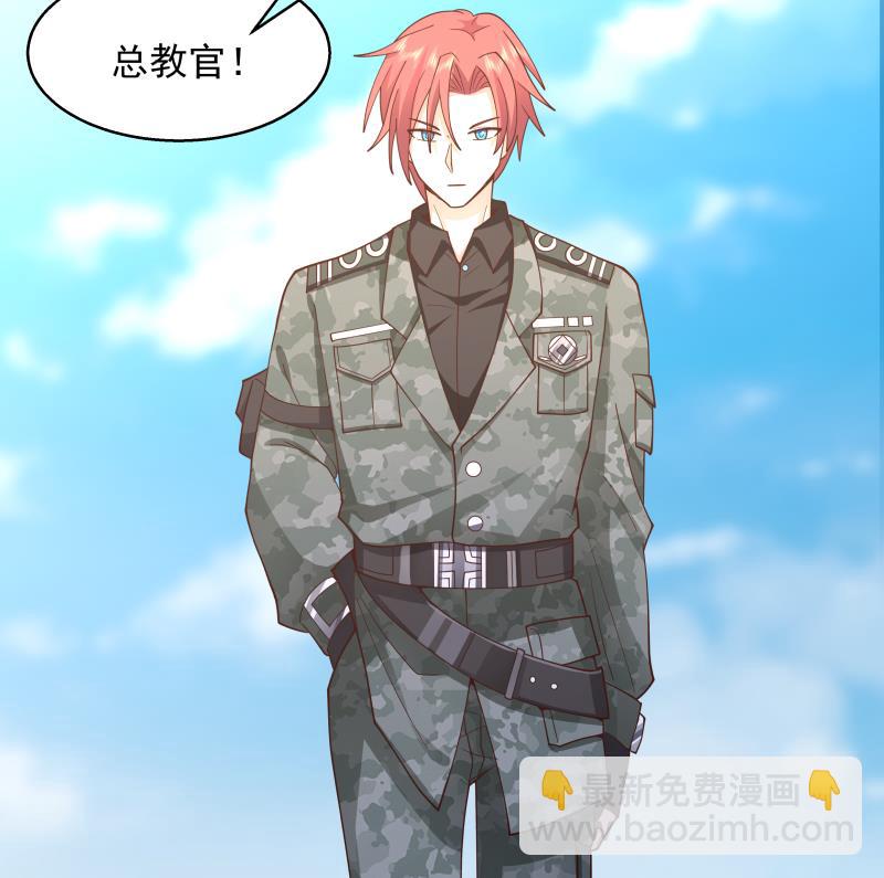 第499话 你在找我吗-第499话