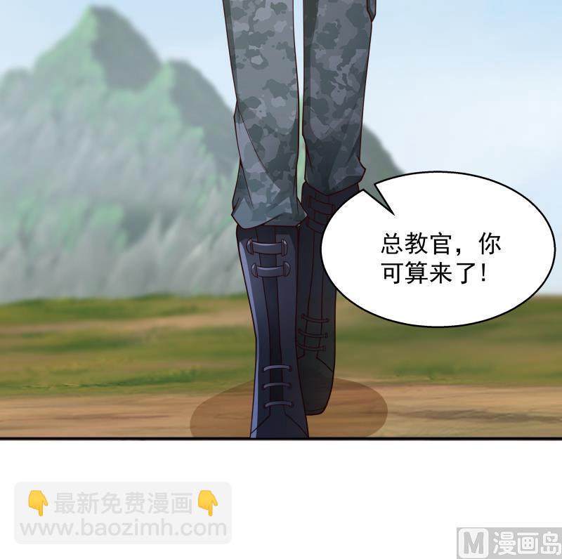 第499话 你在找我吗-第499话