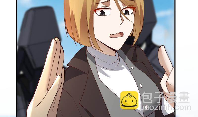 第499话 你在找我吗-第499话