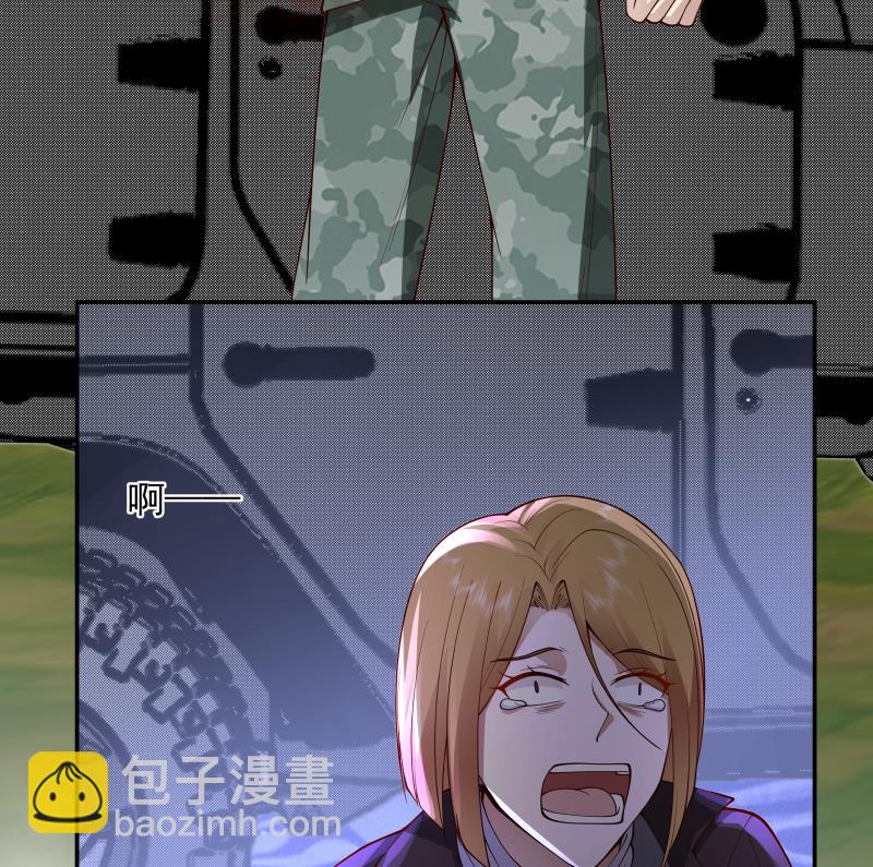 第499话 你在找我吗-第499话