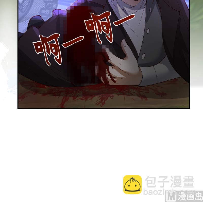 第499话 你在找我吗-第499话