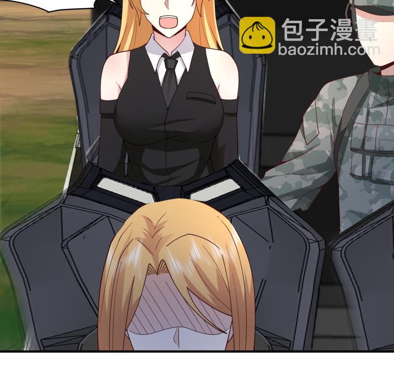 第499话 你在找我吗-第499话