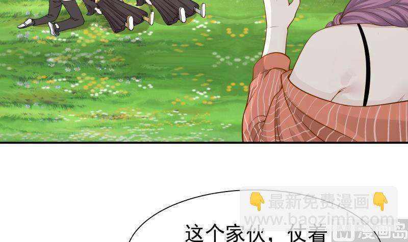 第51话 追踪邪修(1/2)-第51话