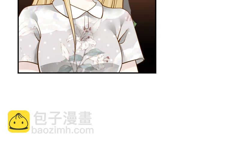 第51话 追踪邪修(1/2)-第51话