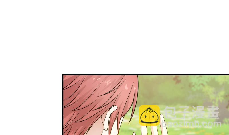 第51话 追踪邪修(1/2)-第51话