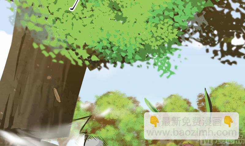 第51话 追踪邪修(1/2)-第51话