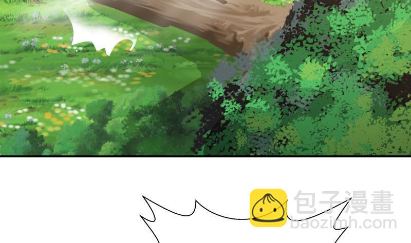 第51话 追踪邪修(1/2)-第51话