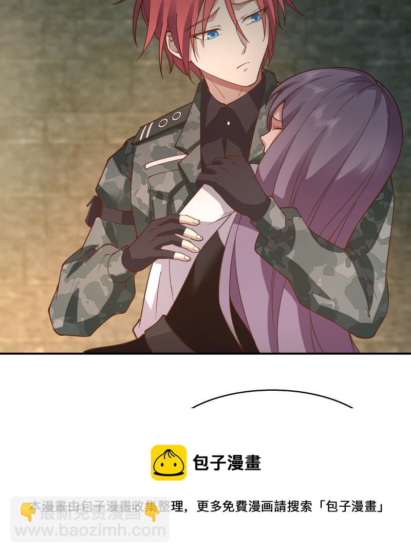 第501话 哑巴静的选择-第501话