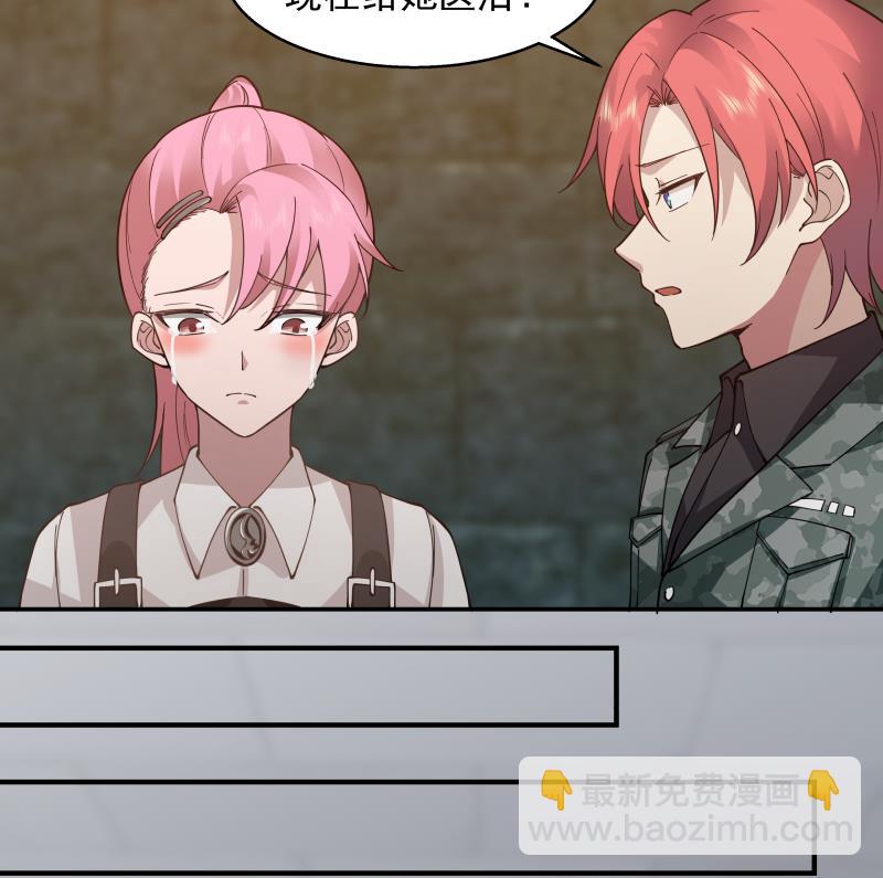 第501话 哑巴静的选择-第501话