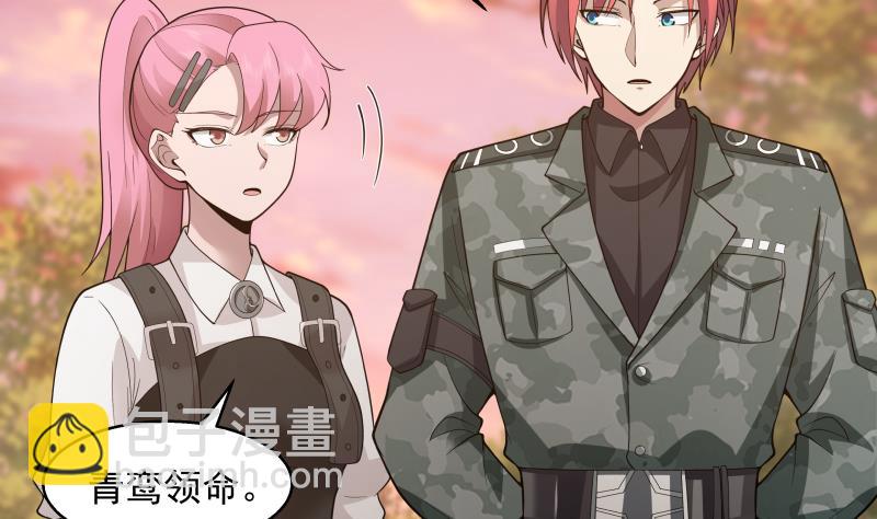 第501话 哑巴静的选择-第501话
