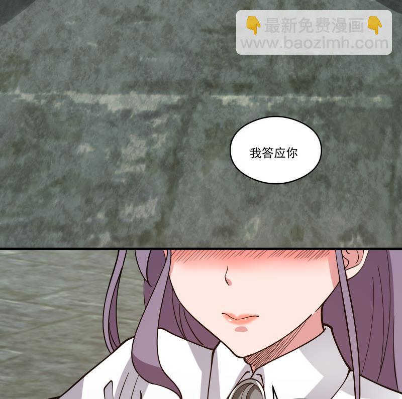 第501话 哑巴静的选择-第501话