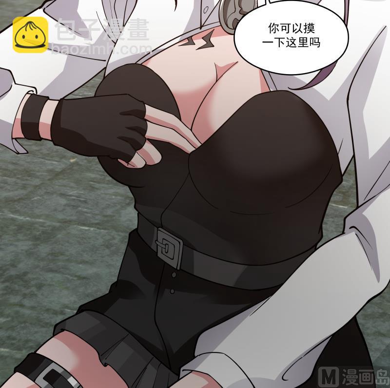 第501话 哑巴静的选择-第501话