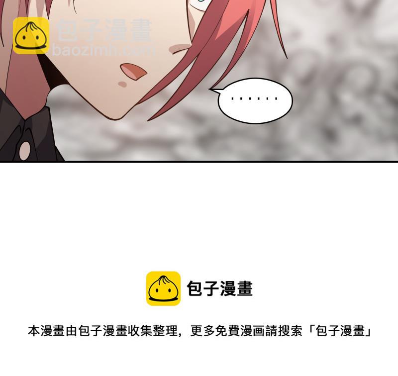 第501话 哑巴静的选择-第501话