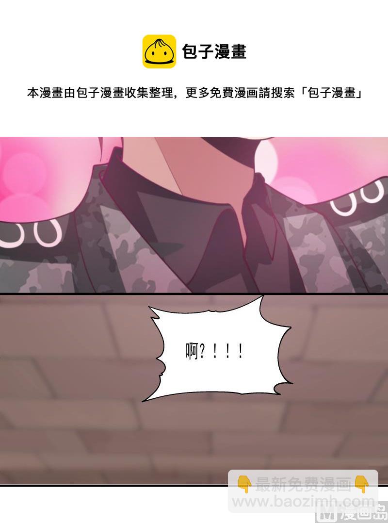 第501话 哑巴静的选择-第501话