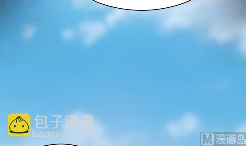 第503话 十二道门-第503话