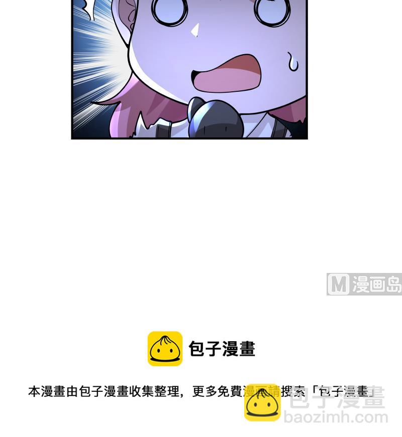 第503话 十二道门-第503话