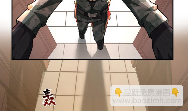第503话 十二道门-第503话
