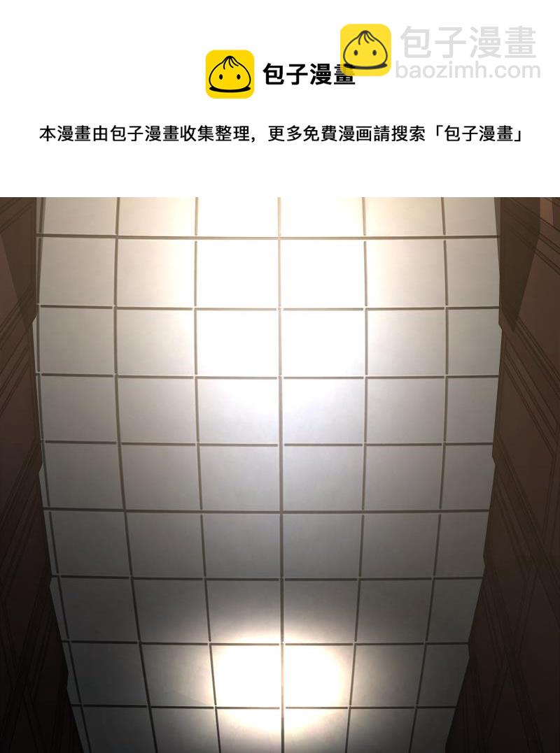 第503话 十二道门-第503话