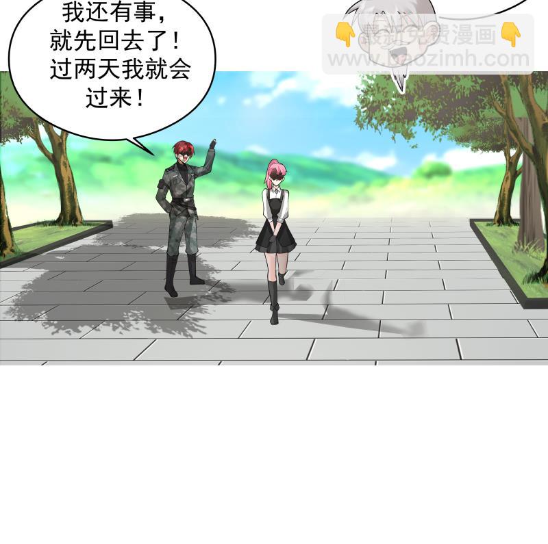 第503话 十二道门-第503话