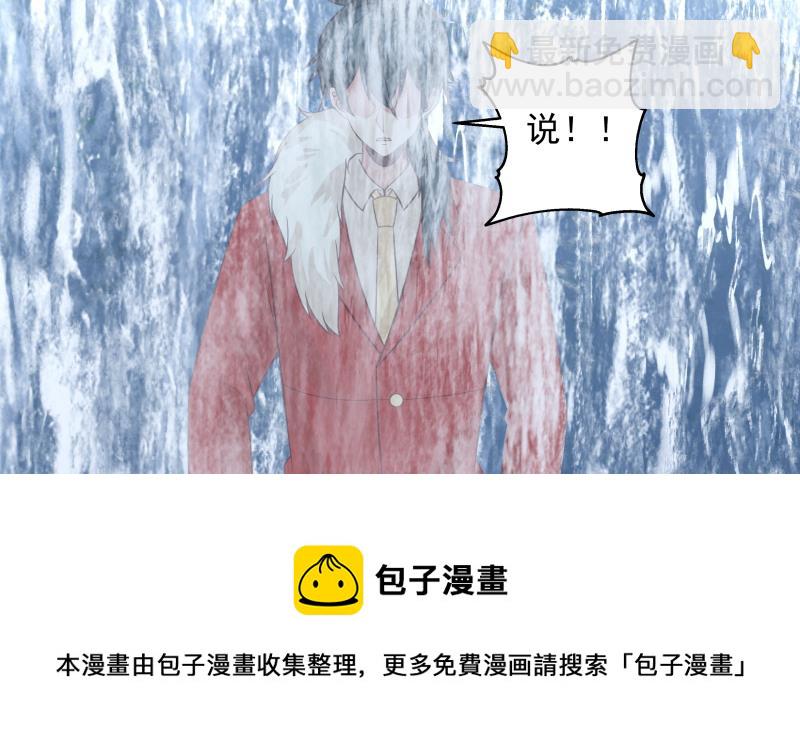 第503话 十二道门-第503话