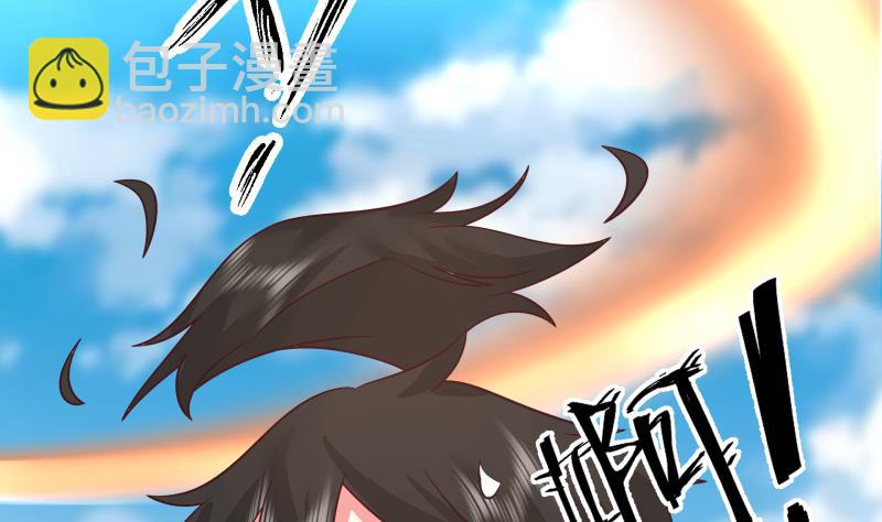 第503话 十二道门-第503话
