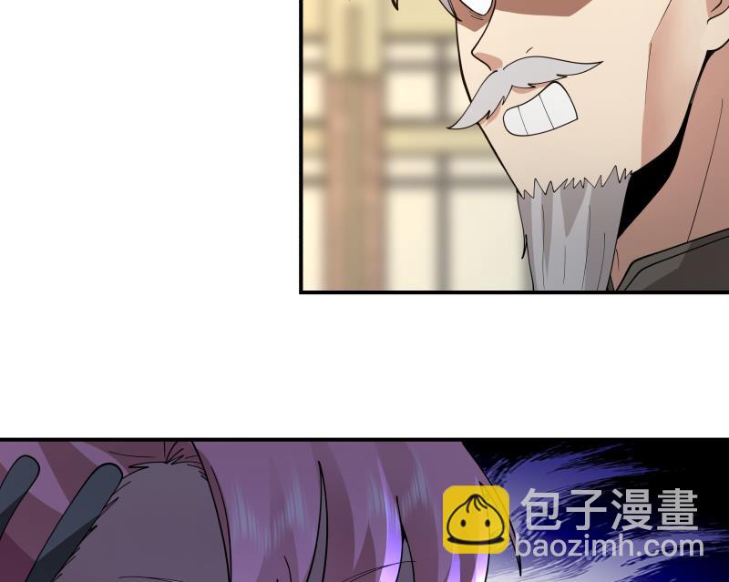 第503话 十二道门-第503话