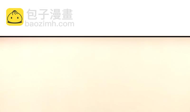 第505话 甜丝丝，沐璇音-第505话