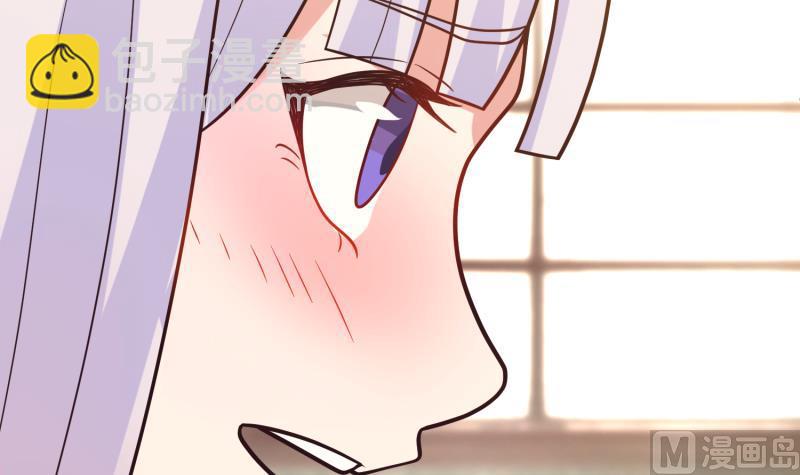 第505话 甜丝丝，沐璇音-第505话