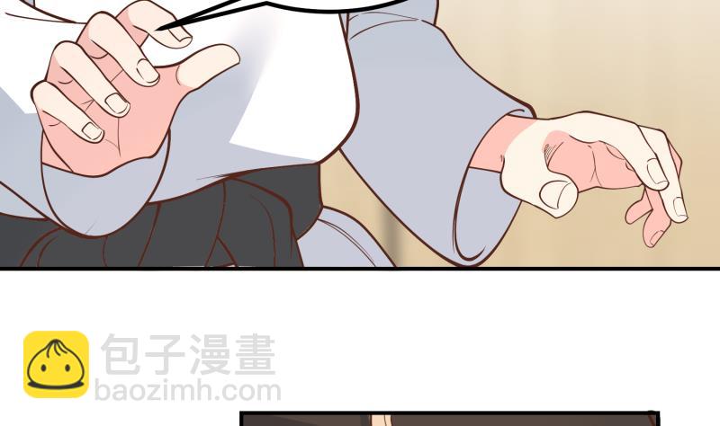第507话 群嘲(1/2)-第507话