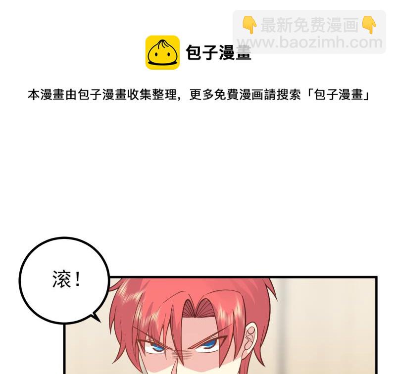 第507话 群嘲(1/2)-第507话