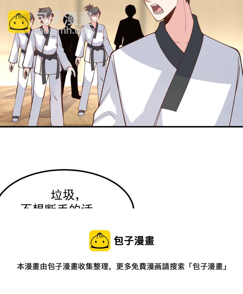 第507话 群嘲(1/2)-第507话