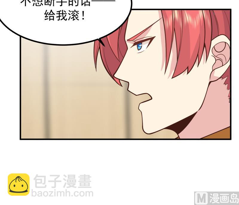 第507话 群嘲(1/2)-第507话