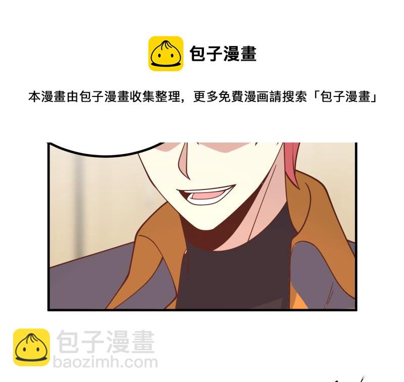 第507话 群嘲(1/2)-第507话