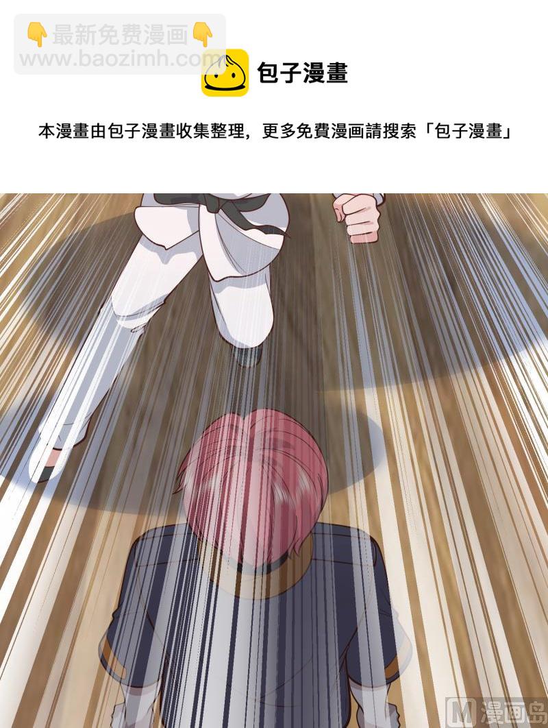 第507话 群嘲(1/2)-第507话
