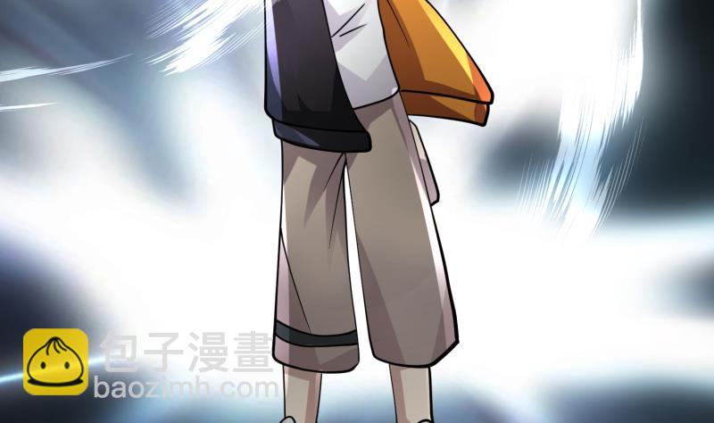 第509话 太初月仙诀(1/2)-第509话